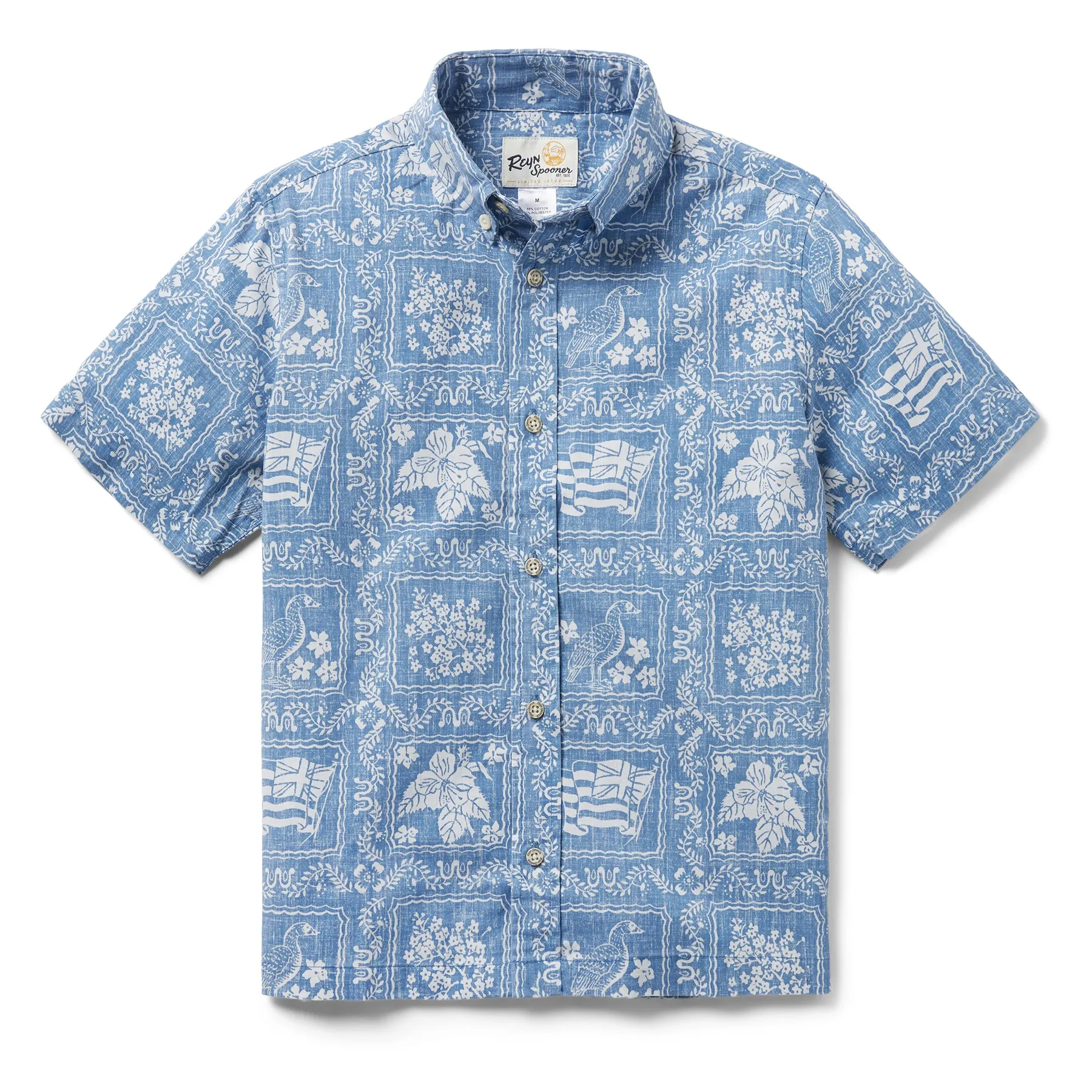 LAHAINA SAILOR BOYS SHIRT